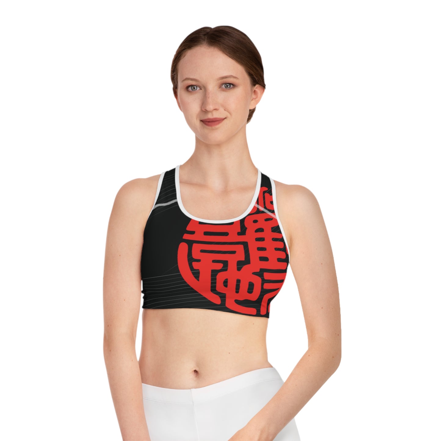 Red Chinese Seal Circle Sports Bra