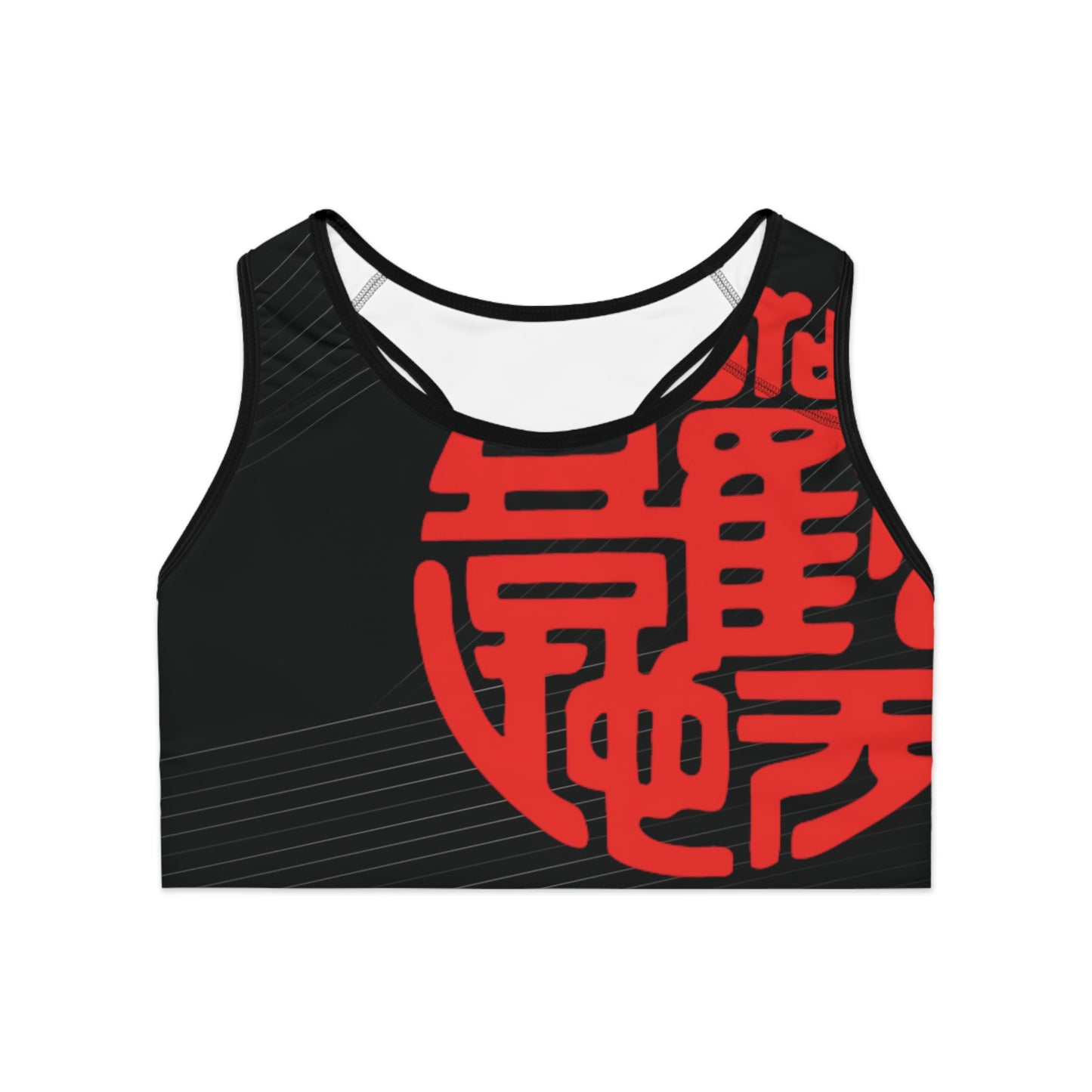 Red Chinese Seal Circle Sports Bra