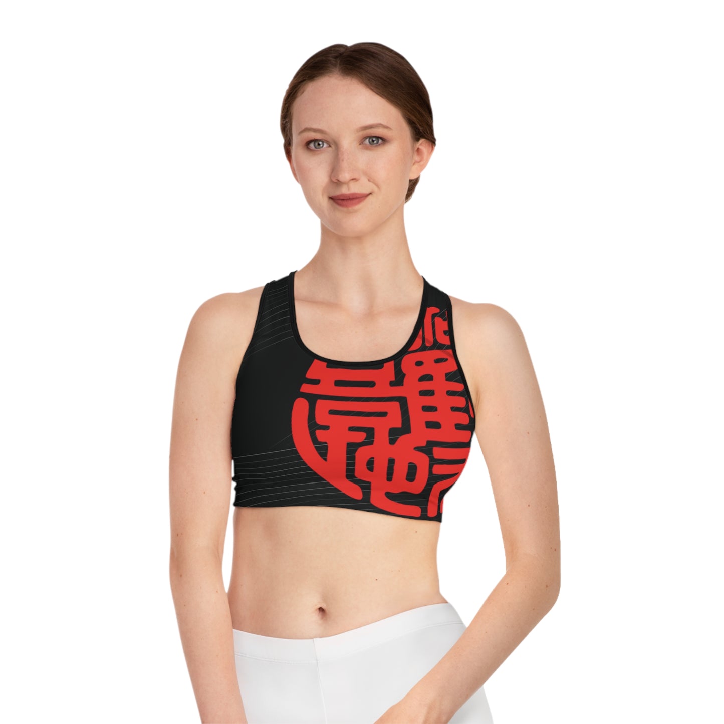 Red Chinese Seal Circle Sports Bra