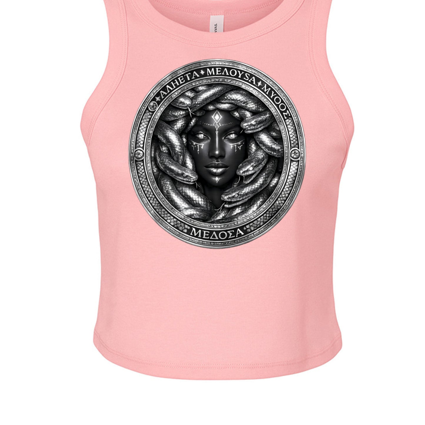 SOLID PINK BLEND - FRONT