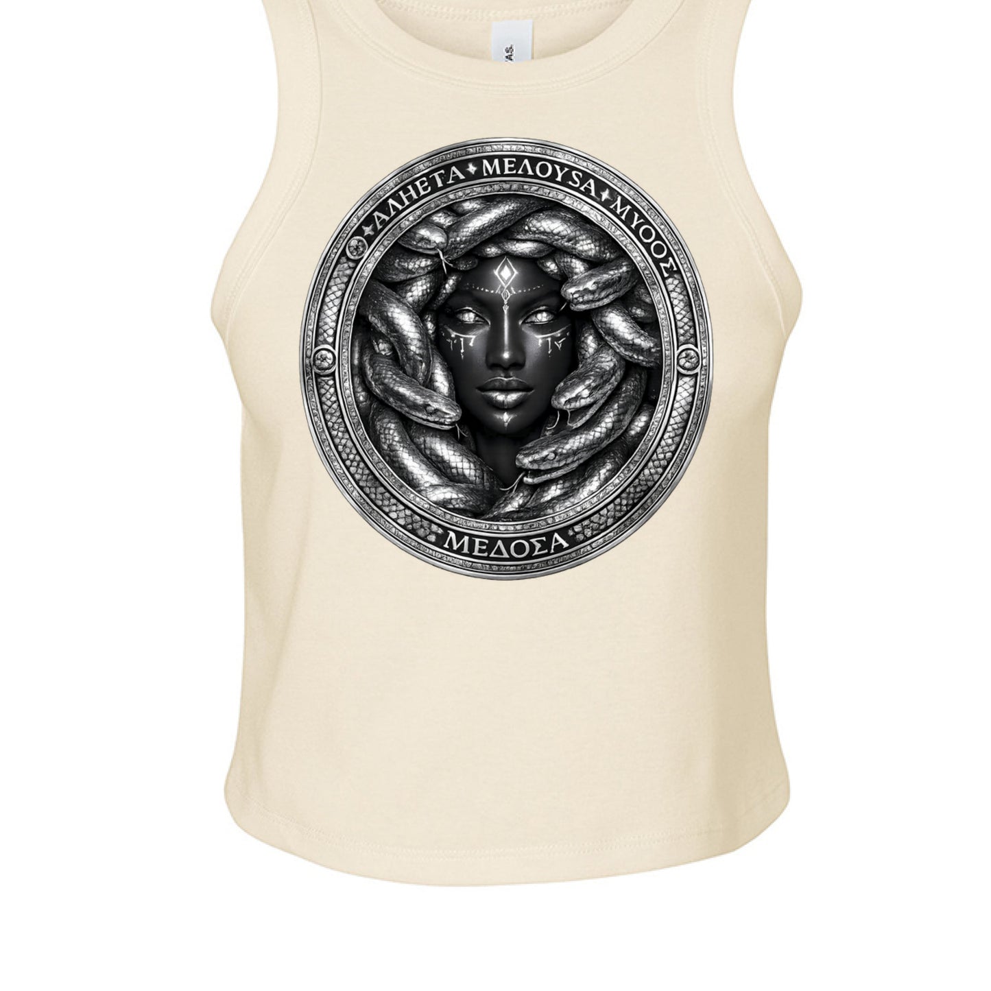 SOL NATURAL BLND - FRONT